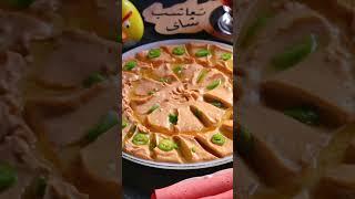 جبنه كريمي بطعم جديد#سحور #جبنه #دايت