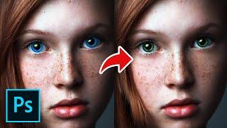 How to Change Someones Eye Color in Photoshop