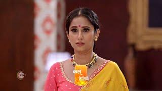 Bhagya Lakshmi  Ep 986  Preview  Jun 28 2024  Rohit Suchanti Aishwarya Khare  Zee TV