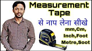 How to Read a Measurement Tape in Inches mm cm Feet & Meters - Easy Guide