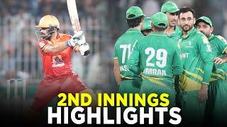 2nd Innings Highlights  Markhors vs Stallions  Match 4  Bahria Town Champions Cup 2024  M9A1K