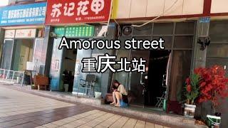China Chongqing North Railway Station and The amorous feelings street opposite it