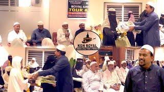 Mukaddas Safar Ka Hum Safar KGN Hajj Umrah Travels  Karnataka  Bijapur  16-07-2024