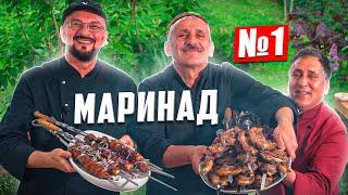 Do not pour salt on my coal Elmaz Akhmadov a shish kebab from Azerbaijan My kebab Tashkent-jigar