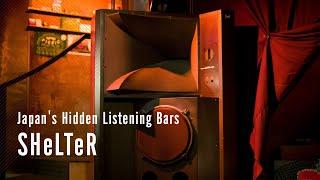 Japans Hidden Listening Bars SHeLTeR  Resident Advisor x Asahi Super Dry