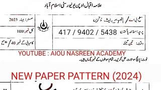 417 Past paper 2023  9402 Pakistan study past paper  5438 Past paper  BA  BS  BED  Aiou