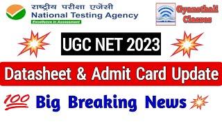 UGC NET June 2023 latest update date sheet ll  admit card  
