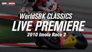 LIVE Premiere 2010 Imola Race 2