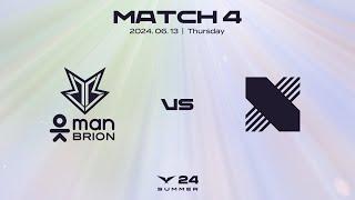 BRO vs. DRX  매치4 하이라이트  06.13  2024 LCK 서머 스플릿