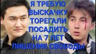 РУСОФОБОВ И ПРОВОКАТОРОВ В КАЗАХСТАНЕ НАДО БЕЗЖАЛОСТНО ПРИВЛЕКАТЬ К УГОЛОВНОЙ ОТВЕТСТВЕННОСТИ