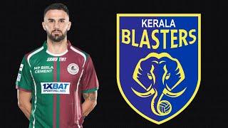മോഹൻ ബഗാൻ സൂപ്പർ താരം ബ്ലാസ്റ്റേഴ്സിലേക്ക് മർക്കസ് പറഞ്ഞവൻ ഇവനാണ് ISL KBFC Kerala Blasters FC