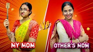 My Mom Vs Other’s Mom #bongposto #funny #bongcomedy #momdaughter