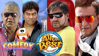 Comedy movie  All The Best Movie  Johnny Lever Sanjay Mishra Ajay Devgn  Sanjay Dutt