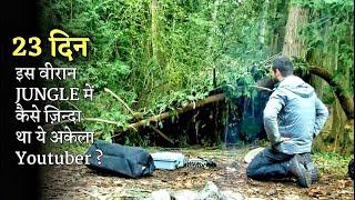 3m+ Youtuber LOST In Middle Of The AMAZON JUNGLE Without Water & Food  Explained In Hindi
