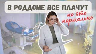 Бэби-блюз и как избежать послеродовой депрессии