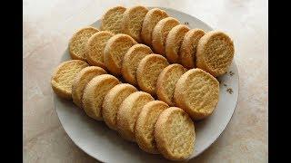 Просте і смачне пісочне печиво за лічені хвилини Простое печенье Simple biscuits in minutes
