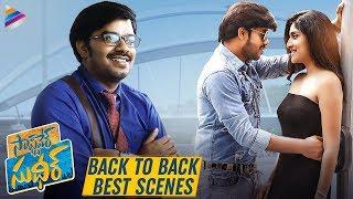 Software Sudheer Back To Back Comedy Scenes  Sudigali Sudheer  Dhanya  2020 Latest Telugu Movies