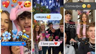 Xo team Dasha Dzhakeli best #compilation#tiktok#viral#xoteam