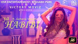 Ya Habibi  Smita Adhikari  Gehana Vasisth  New Punjabi Song