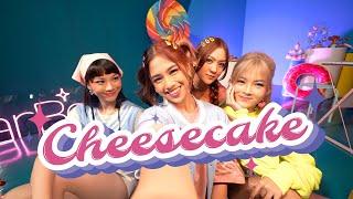 StarBe - ‘Cheesecake’ MV TEASER