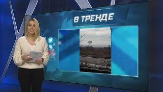 СОМОЛЕТОПАД по-российски Украина сбила 4 российских самолета  В ТРЕНДЕ