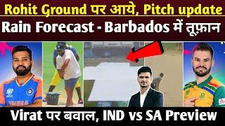 Live from Barbados - India Vs South Africa Final - Rain forecast - Pitch - Rohit practice