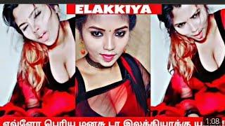 Karakattam  Ennama kuthu kuthurainga #karakattam #kuthu #masalavideo #AthukuMattum