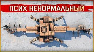 РАЗДАЧА ЛЮТЕЙШИХ ВАНШОТОВ D • Crossout