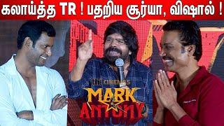 110 Voice-ல பேசுவேன்  T Rajendar Atrocity Speech at Mark Antony Trailer Launch