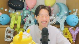 felix v-live asmr  mouth sounds hand sounds etc.