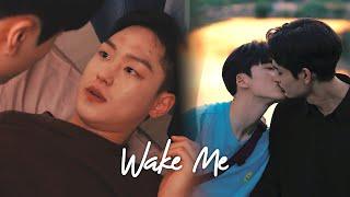 Wake Me FMV ► Korean BL Multicouple