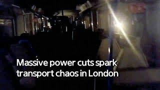 Real Footage Massive power cuts spark transport chaos in London