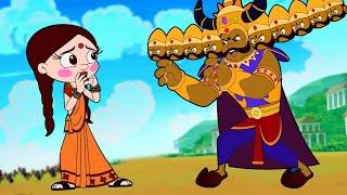 Chutki - Shri Rama Navami Special  Cartoon for kids  Festival Special