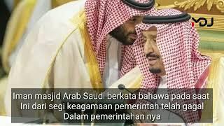 Detik-detik Ulama Di Arab Saudi Diturunkan Paksa Dan Dihukum Gantung