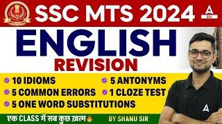 SSC MTS 2024  SSC MTS English Classes by Shanu Rawat  SSC MTS English Revision