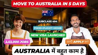  Australia 5 Year Free Work Visa  Move To Australia In 5 Days  253000 Jobs 