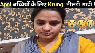 Apni बच्चियों के लिए Krungi तीसरी शादी  Snappy Girls  The Rott  Sapna Chaudhary  Rajveer Death