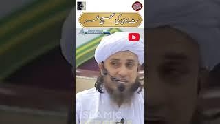 shadi ki sahi umar kiya hay  #youtubeshorts #shorts @islamicscholarsonline