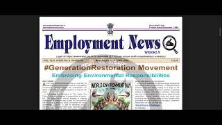 Employment Newspaper Download  रोजगार समाचार डाउनलोड करें  01 to 07 June 2024  download pdf