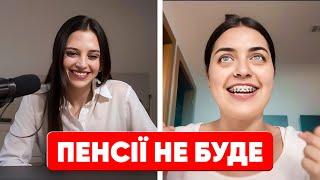 ШОК  МОНШЕРІ НАВЧИЛА ІНВЕСТУВАТИ з 0  Відгук про курс від Moncheri Girl