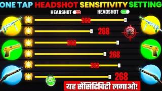 Free Fire Max Auto Headshot Trick 2024 Sensitivity  2gb 4gb 6gb Ram Headshot Sensitivity Setting