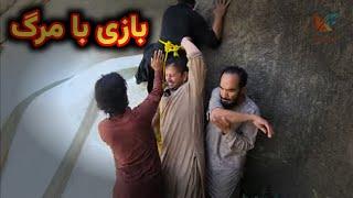 چکر و میله در ولسوالی فرزه - یکی از بهترین مکان های تفریحی