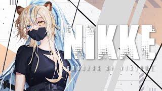 【NIKKE】 First Taste of Goddess of Victory Nikke 【VOD 1】【TEENYTANUKI】