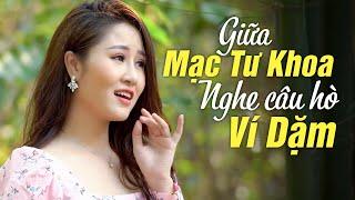 Giữa Mạc Tư Khoa Nghe Câu Hò Ví Dặm - Lê Thu Uyên  Dân Ca Ví Dặm Nghệ Tĩnh ĐẶC BIỆT HAY