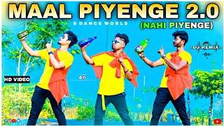 Mal Piyenge 2 Nehi Piyenge New Nagpuri Cover Dance Video Ashok Minj