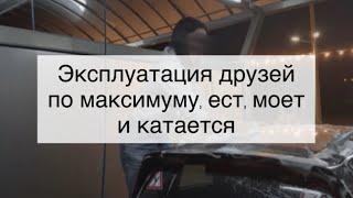 Директриса Гарбузиха где сидит там и ест как моет так и ездит