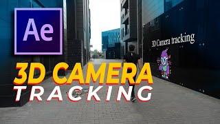 After Effects Easy 3D Camera Tracking