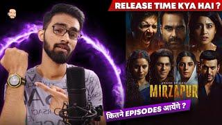 Mirzapur Season 3 Release Time  Mirzapur Season 3 Release Date  Mirzapur Season 3