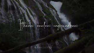 En mel viluntha mazhai  Ar Rahman  Tamil  Melody  Cover  Song  Lyrics  rahman heart beats 