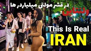 IRAN Valentines Day 2024 in North of Tehran  Walking Tour Vlog 4k in Tehran #iran